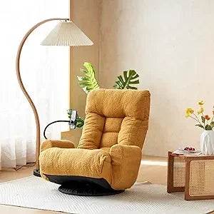DAFIFY 360 Degree Swivel Gaming Floor Chair With Armrests