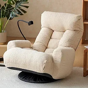 DAFIFY 360 Degree Swivel Gaming Floor Chair With Armrests