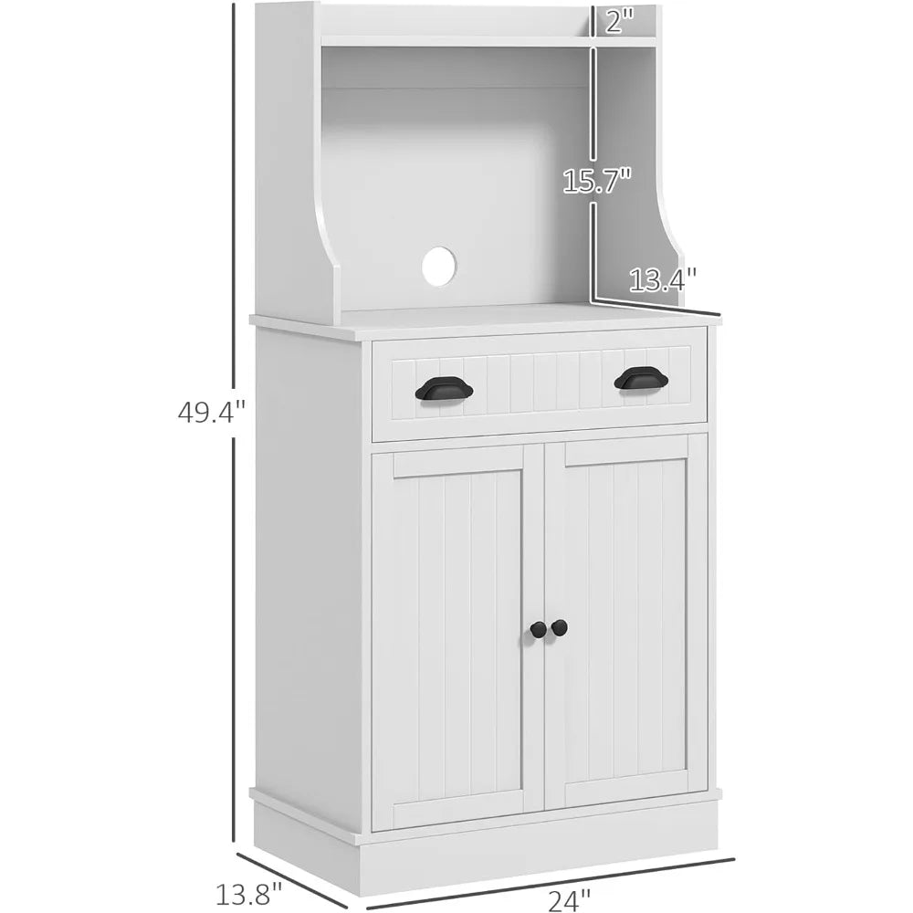 YQXH Microwave Cabinet With Storage Drawer And Hutch