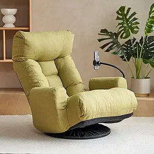 DAFIFY 360 Degree Swivel Gaming Floor Chair With Armrests